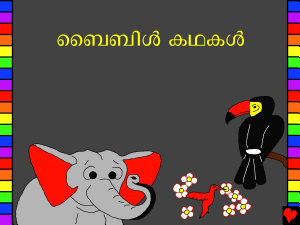 Icon image