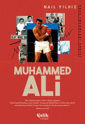 চিহ্নৰ প্ৰতিচ্ছবি Muhammed Ali