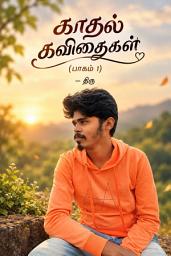 Kadhal kavithaigal by Thiru ஐகான் படம்