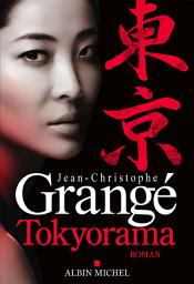 Image de l'icône Tokyorama