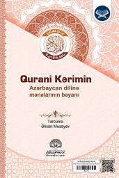 İkona şəkli بیان معانی القرآن الكريم Qurani Kərimin Azərbaycan dilinə mənalarının bəyanı
