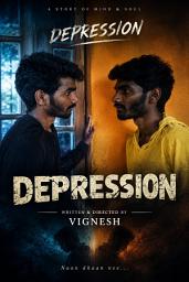 Depression (2026) flim ஐகான் படம்